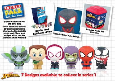 聚焦鑫都文创 | 潮玩盲盒风与IP赋能 3D造型橡皮擦如何引领动漫开发新潮流