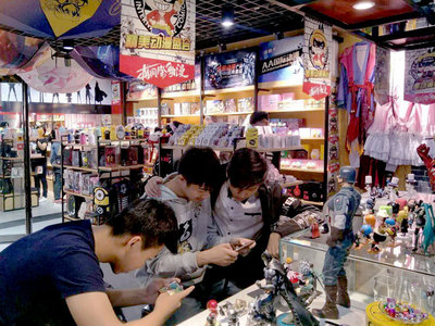 AA国际动漫 如何有效经营动漫店并推动动漫开发