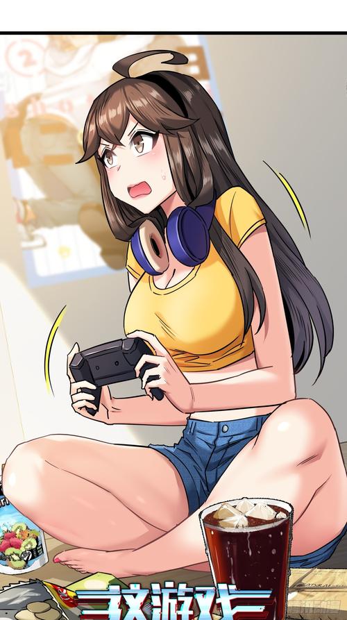 《这游戏也太真实了》第54话 开发者日志与下拉式漫画体验