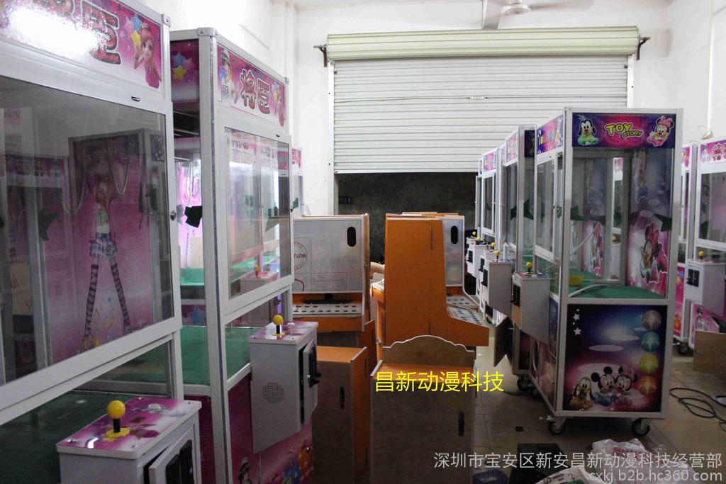 抓烟机市场与动漫产业融合 从台湾到北京，探索广州市番禺区东环乐喜源的产品开发之路