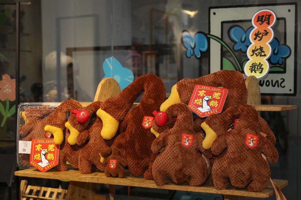 东莞动漫产业蓬勃发展，本土原创IP开发成新亮点